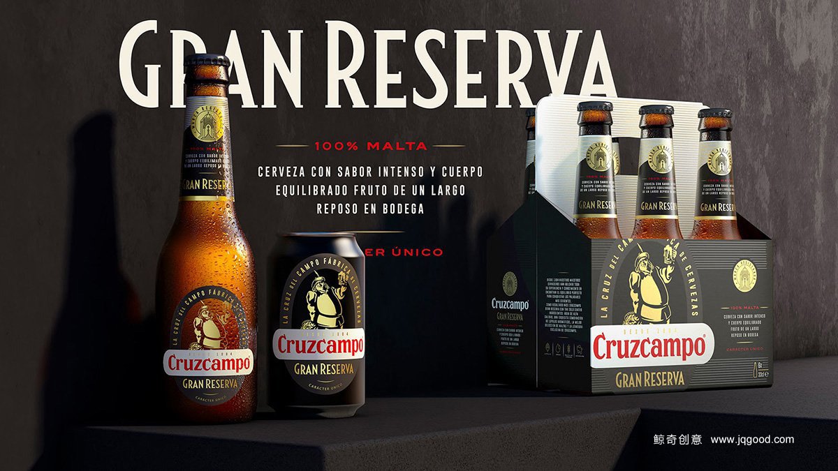 啤酒包裝設(shè)計(jì)圖片